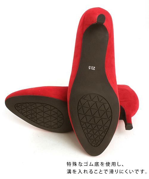 RANDA（ランダ）の「3E/ストレスフリー/ラウンドトゥパンプス（パンプス・レディース・ブラック/レッド/マスタード/グレイッシュベージュ/ピンク/ベージュ/カーキ/ブラック系その他/ベージュ系その他/ベージュ系その他2/プラム・22/22.5/23/23.5/24/24.5/25/25.5/21/21.5）」の15枚目の写真