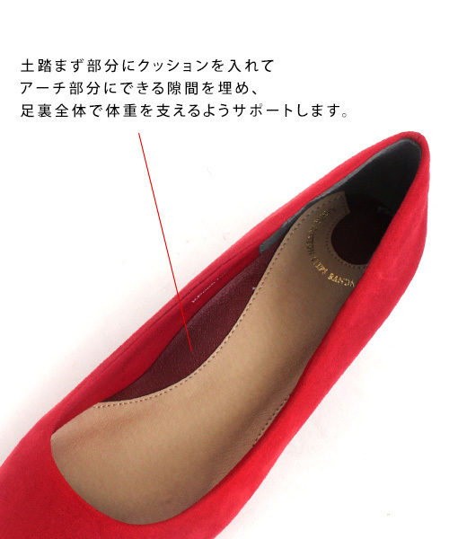 RANDA（ランダ）の「3E/ストレスフリー/ラウンドトゥパンプス（パンプス・レディース・ブラック/レッド/マスタード/グレイッシュベージュ/ピンク/ベージュ/カーキ/ブラック系その他/ベージュ系その他/ベージュ系その他2/プラム・22/22.5/23/23.5/24/24.5/25/25.5/21/21.5）」の18枚目の写真