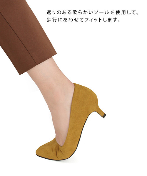 RANDA（ランダ）の「3E/ストレスフリー/ラウンドトゥパンプス（パンプス・レディース・ブラック/レッド/マスタード/グレイッシュベージュ/ピンク/ベージュ/カーキ/ブラック系その他/ベージュ系その他/ベージュ系その他2/プラム・22/22.5/23/23.5/24/24.5/25/25.5/21/21.5）」の19枚目の写真