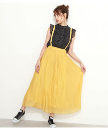 FREE'S MART | サスペンダー付きマキシスカート(スカート)