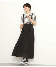 FREE'S MART | サスペンダー付きマキシスカート(スカート)