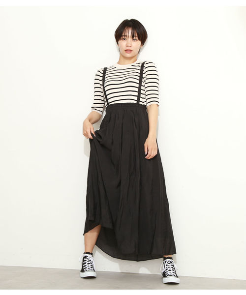 FREE'S MART（フリーズマート）の「サスペンダー付きマキシスカート（スカート・レディース・ブラック/ブラウン/イエロー・FREE）」の12枚目の写真