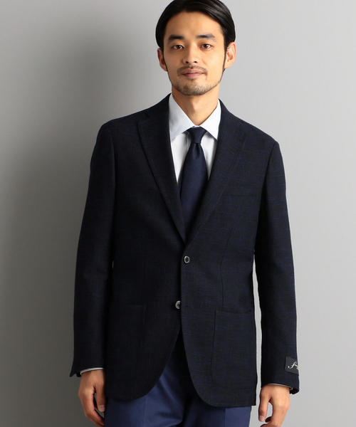 green label relaxing（グリーンレーベルリラクシング）の