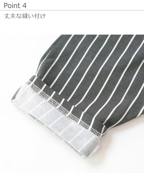 devirock（デビロック）の「総柄7分丈サルエルパンツ（その他パンツ・キッズ・その他1/その他2/その他3/その他4/その他5/その他6/その他7/その他10/その他11/その他14/その他9/その他12/その他13/その他8・80ｃｍ/95cm/110cm/120cm/130cm/140cm/150cm/160cm/90cm/100cm）」の18枚目の写真