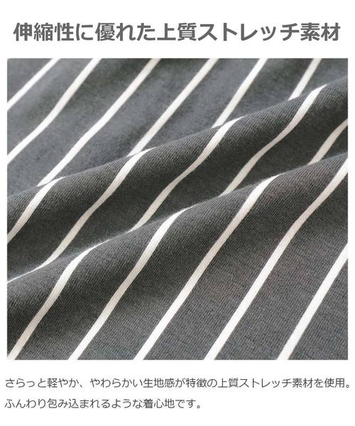 devirock（デビロック）の「総柄7分丈サルエルパンツ（その他パンツ・キッズ・その他1/その他2/その他3/その他4/その他5/その他6/その他7/その他10/その他11/その他14/その他9/その他12/その他13/その他8・80ｃｍ/95cm/110cm/120cm/130cm/140cm/150cm/160cm/90cm/100cm）」の19枚目の写真