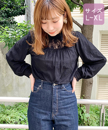 【大きいサイズ】レースハイネックブラウス【ZOZOTOWN限定アイテム】