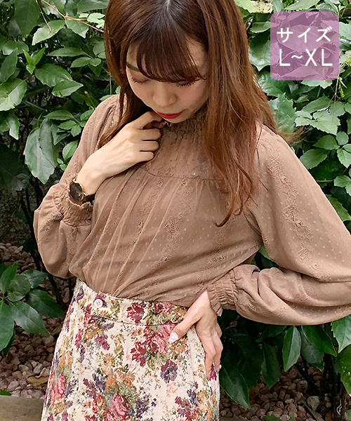apres jour(アプレジュール)の「【大きいサイズ】レースハイネックブラウス【ZOZOTOWN限定アイテム】(シャツ/ブラウス・レディース・ブラック/アイボリー/モカ・X-LARGE)」の3枚目の写真