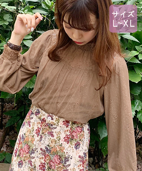 apres jour(アプレジュール)の「【大きいサイズ】レースハイネックブラウス【ZOZOTOWN限定アイテム】(シャツ/ブラウス・レディース・ブラック/アイボリー/モカ・X-LARGE)」の5枚目の写真