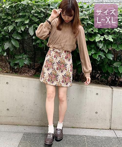 apres jour(アプレジュール)の「【大きいサイズ】レースハイネックブラウス【ZOZOTOWN限定アイテム】(シャツ/ブラウス・レディース・ブラック/アイボリー/モカ・X-LARGE)」の7枚目の写真