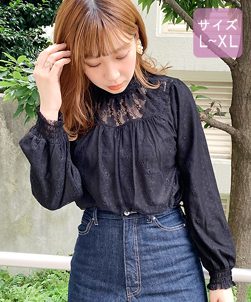 apres jour(アプレジュール)の「【大きいサイズ】レースハイネックブラウス【ZOZOTOWN限定アイテム】(シャツ/ブラウス・レディース・ブラック/アイボリー/モカ・X-LARGE)」の9枚目の写真