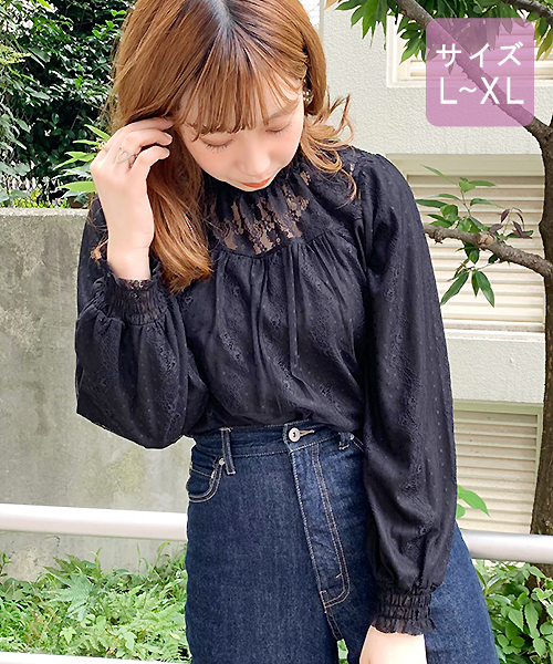apres jour(アプレジュール)の「【大きいサイズ】レースハイネックブラウス【ZOZOTOWN限定アイテム】(シャツ/ブラウス・レディース・ブラック/アイボリー/モカ・X-LARGE)」の10枚目の写真
