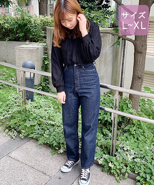 apres jour(アプレジュール)の「【大きいサイズ】レースハイネックブラウス【ZOZOTOWN限定アイテム】(シャツ/ブラウス・レディース・ブラック/アイボリー/モカ・X-LARGE)」の12枚目の写真