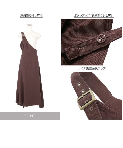 KOBE LETTUCE（コウベレタス）の「ワンショルスリットデザインジャンスカワンピース（ジャンパースカート・レディース・ブラウン/ホワイト系その他/インディゴブルー/ブラック・FREE）」の12枚目の写真