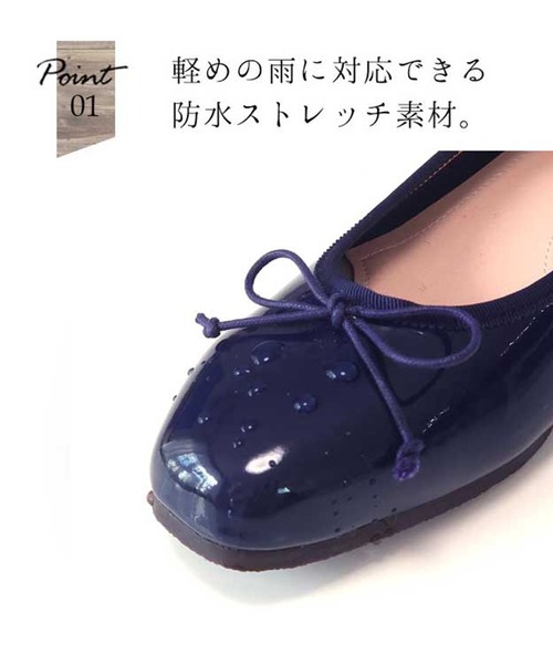 Balancoire（ブランコアール）の「【防水】撥水レインストレッチエナメルスクエアトゥパンプス【MADE IN JAPAN】（パンプス・レディース・ダークベージュ/ネイビー/ワイン/ブラック・24.0cm/22.5cm/24.5cm/23.5cm/23.0cm）」の7枚目の写真
