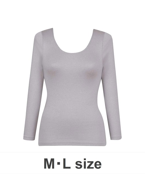セール よく伸びてカラダにフィットするあったかインナー 8分袖 Uネック M Lサイズ その他アンダーウェア インナー Wing ウイング のファッション通販 Zozotown