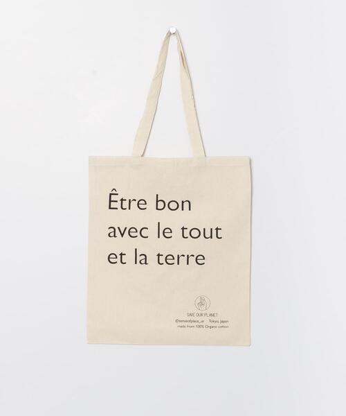 SENSE OF PLACE by URBAN RESEARCH（センスオブプレイスバイアーバンリサーチ）の「オーガニックコットンショップバッグ（その他雑貨・レディース・その他3/その他4/その他5/その他1/その他2・FREE）」の12枚目の写真