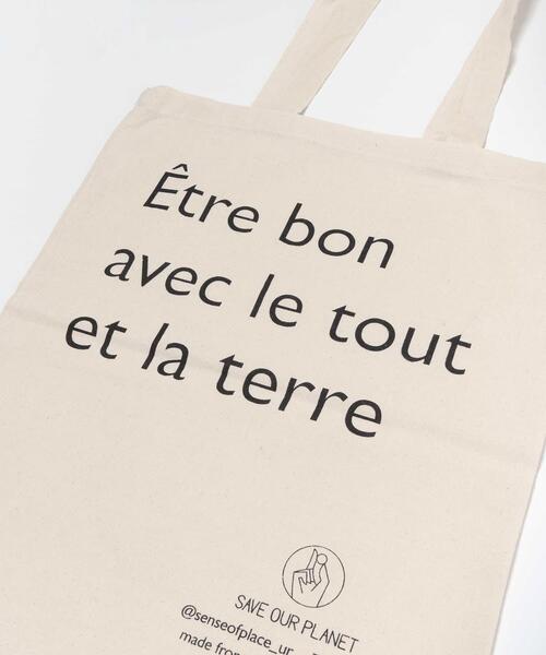 SENSE OF PLACE by URBAN RESEARCH（センスオブプレイスバイアーバンリサーチ）の「オーガニックコットンショップバッグ（その他雑貨・レディース・その他3/その他4/その他5/その他1/その他2・FREE）」の16枚目の写真