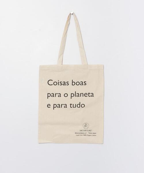 SENSE OF PLACE by URBAN RESEARCH（センスオブプレイスバイアーバンリサーチ）の「オーガニックコットンショップバッグ（その他雑貨・レディース・その他3/その他4/その他5/その他1/その他2・FREE）」の17枚目の写真
