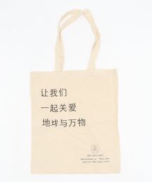 SENSE OF PLACE by URBAN RESEARCH | オーガニックコットンショップバッグ(その他雑貨)