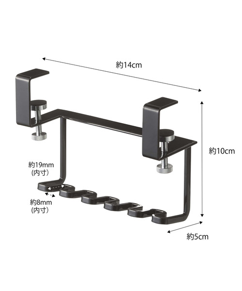 LBC(エルビーシー)の「【WEB限定】tower 戸棚下歯ブラシホルダ−(収納グッズ・レディース・ホワイト/ブラック・FREE)」の6枚目の写真