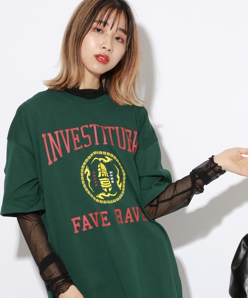 PBLIM（ページボーイリム）の「【PAGEBOYLIM】カンジカレッジT（Tシャツ/カットソー・レディース・パープル/オフホワイト/グリーン・MEDIUM/LARGE）」の2枚目の写真