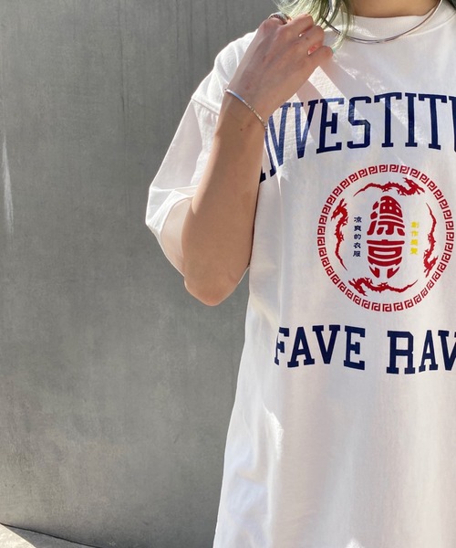 PBLIM（ページボーイリム）の「【PAGEBOYLIM】カンジカレッジT（Tシャツ/カットソー・レディース・パープル/オフホワイト/グリーン・MEDIUM/LARGE）」の4枚目の写真