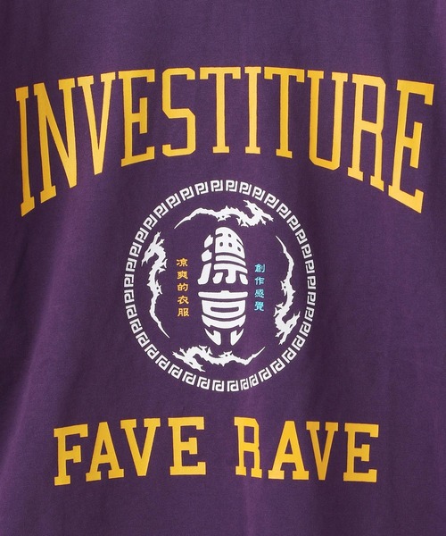 PBLIM（ページボーイリム）の「【PAGEBOYLIM】カンジカレッジT（Tシャツ/カットソー・レディース・パープル/オフホワイト/グリーン・MEDIUM/LARGE）」の20枚目の写真