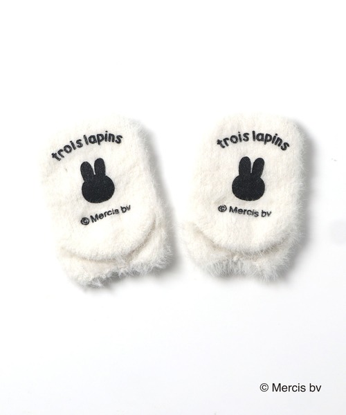 ミッフィー　2枚お纏めウールギャベ  120×180cm 新品未使用 ミッフィー miffy ギンガムシリーズ クイックドライ フェイスタオル