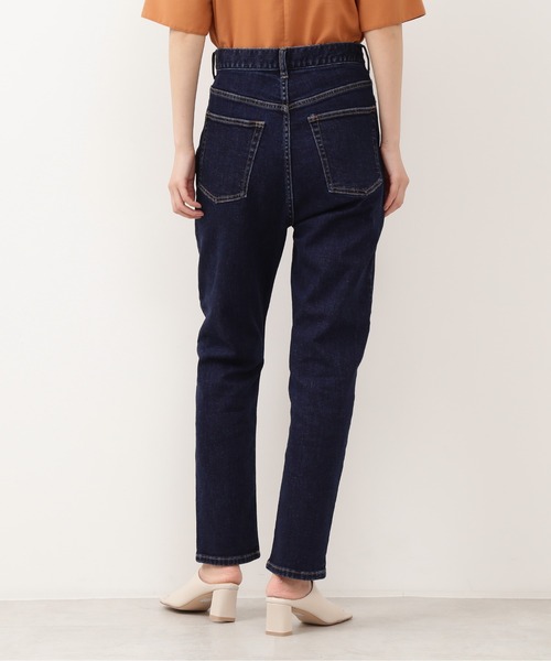 NATURAL BEAUTY BASIC（ナチュラルビューティーベーシック）の「テーパードデニム/0171230872（その他パンツ・レディース・ネイビー・SMALL/MEDIUM/X-SMALL）」の10枚目の写真