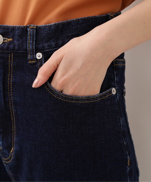 NATURAL BEAUTY BASIC（ナチュラルビューティーベーシック）の「テーパードデニム/0171230872（その他パンツ・レディース・ネイビー・SMALL/MEDIUM/X-SMALL）」の7枚目の写真