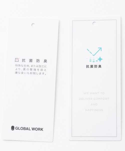 GLOBAL WORK（グローバルワーク）の「袖ボリュームロンＴ/957150（Tシャツ/カットソー・レディース・ホワイト/ブラック/その他/ダークグレー/キャメル・MEDIUM/LARGE）」の12枚目の写真