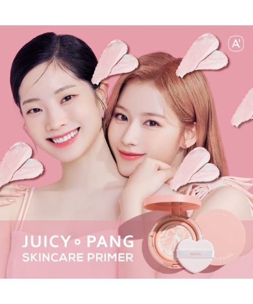 A'pieu(アピュー)の「【A'pieu/アピュー】ジューシーパン スキンケアプライマー(化粧下地・レディース・その他・FREE)」の2枚目の写真