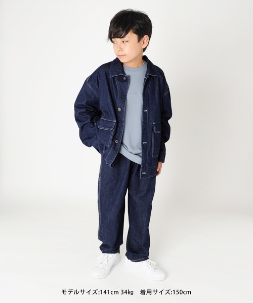 GLAZOS（グラソス）の「アソート ・シェフパンツ（その他パンツ・キッズ・ブラック/ベージュ/ブラウン/カーキ/ブルー/マルチ・130cm/140cm/150cm/160cm/170cm）」の18枚目の写真