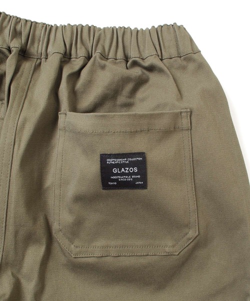 GLAZOS（グラソス）の「アソート ・シェフパンツ（その他パンツ・キッズ・ブラック/ベージュ/ブラウン/カーキ/ブルー/マルチ・130cm/140cm/150cm/160cm/170cm）」の13枚目の写真