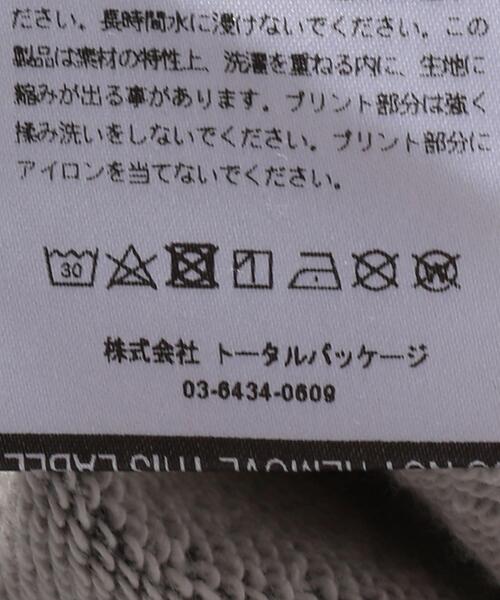 MAGIC STICK(マジックスティック)の「<MAGIC STICK> THE CORE IDEAL CN/スウェット(スウェット・メンズ・ブラック/グレー・M/L)」の17枚目の写真