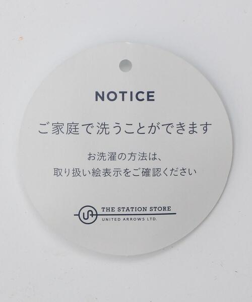 closet story（クローゼットストーリー）の「＜closet story（クローゼットストーリー）＞ダブルクロス カラーレスジャケット -ウォッシャブル-（ノーカラージャケット・レディース・ベージュ/ネイビー/ナチュラル・M/L/S）」の21枚目の写真