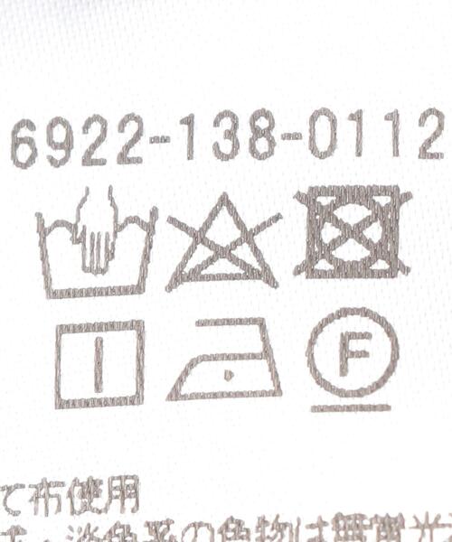 closet story（クローゼットストーリー）の「＜closet story（クローゼットストーリー）＞ダブルクロス カラーレスジャケット -ウォッシャブル-（ノーカラージャケット・レディース・ベージュ/ネイビー/ナチュラル・M/L/S）」の15枚目の写真