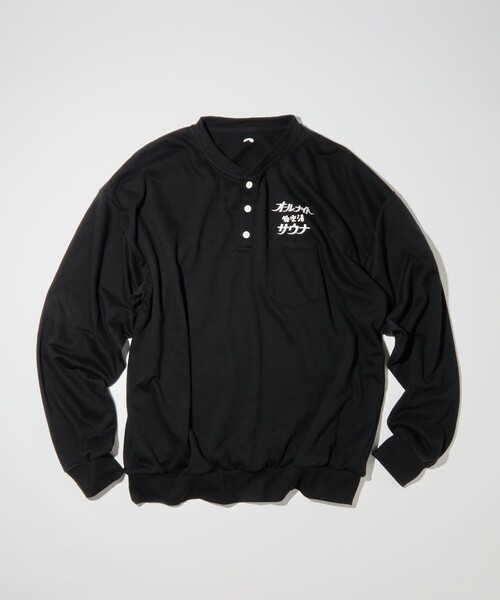 FREAK'S STORE(フリークスストア)の「SAUVENIR/サウベニア 別注KANNAIGI LONG SLEEVE SWEAT/館内着 ロングスリーブスウェット(Tシャツ/カットソー・メンズ・ブラック/グレー/グリーン/ネイビー・SMALL/MEDIUM/LARGE)」の12枚目の写真