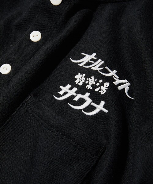 FREAK'S STORE(フリークスストア)の「SAUVENIR/サウベニア 別注KANNAIGI LONG SLEEVE SWEAT/館内着 ロングスリーブスウェット(Tシャツ/カットソー・メンズ・ブラック/グレー/グリーン/ネイビー・SMALL/MEDIUM/LARGE)」の14枚目の写真