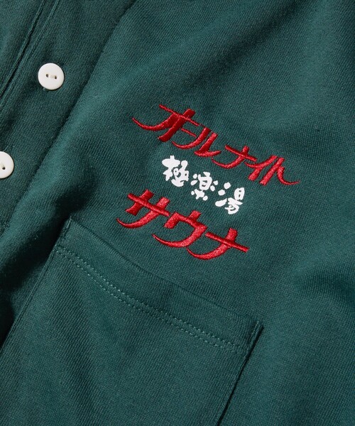 FREAK'S STORE(フリークスストア)の「SAUVENIR/サウベニア 別注KANNAIGI LONG SLEEVE SWEAT/館内着 ロングスリーブスウェット(Tシャツ/カットソー・メンズ・ブラック/グレー/グリーン/ネイビー・SMALL/MEDIUM/LARGE)」の17枚目の写真