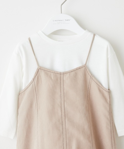 CIAOPANIC TYPY（チャオパニックティピー）の「【KIDS】【インナー付き】配色ステッチワンピース（ワンピース・キッズ・グレー系その他/キャメル・SMALL/MEDIUM/LARGE/X-LARGE/XX-LARGE）」の9枚目の写真