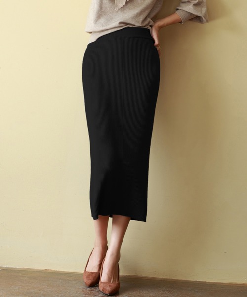 ロングニットナロースカート