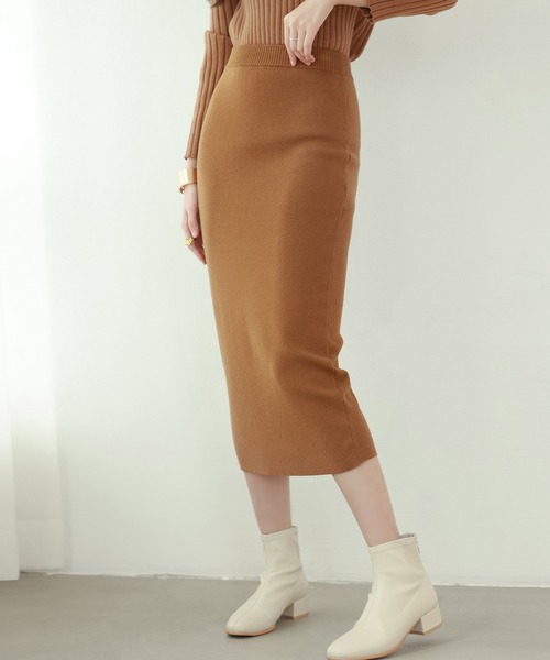 ロングニットナロースカート