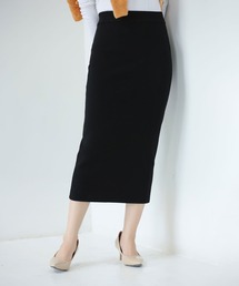 ロングニットナロースカート