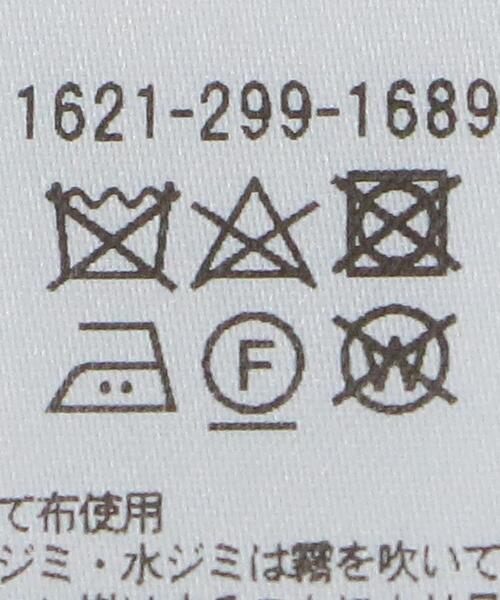 H BEAUTY&YOUTH UNITED ARROWS(エイチビューティーアンドユースユナイテッドアローズ)の「<H>RAYON WIDE SLEEVE BLOUSE/ブラウス(シャツ/ブラウス・レディース・ホワイト/ブラック/オリーブ・FREE)」の15枚目の写真