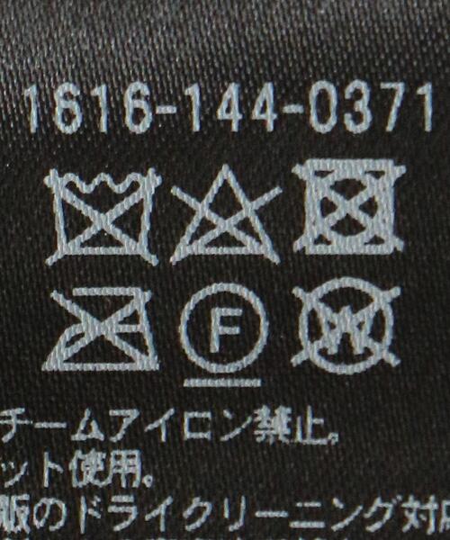 BEAUTY&YOUTH UNITED ARROWS(ビューティーアンドユースユナイテッドアローズ)の「BY アセテートサテン オープンカラーシャツ(シャツ/ブラウス・レディース・ブラック/オフホワイト/ダークグリーン・FREE)」の12枚目の写真