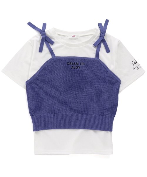 algy(アルジー)の「ニットキャミ&Tセット(ニット/セーター・キッズ・パープル/オレンジ/グリーン・SMALL/MEDIUM/X-SMALL/XX-SMALL)」の1枚目の写真