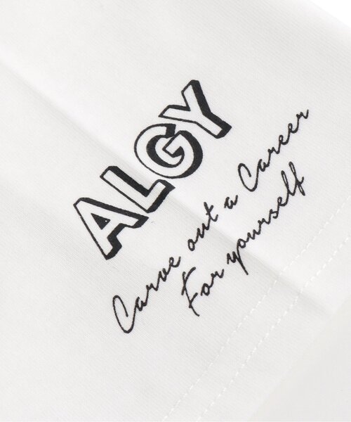 algy(アルジー)の「ニットキャミ&Tセット(ニット/セーター・キッズ・パープル/オレンジ/グリーン・SMALL/MEDIUM/X-SMALL/XX-SMALL)」の17枚目の写真