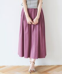 le.coeur blanc | リバーシブルタフタギャザースカート(スカート)