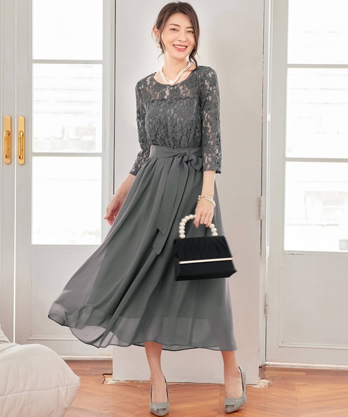 【セール】ドレス 結婚式 ロングドレス ドレスワンピース パーティー ロング 結婚式 パーティー 長袖 ロング丈 結婚式 披露宴 二次会 レース 二次会 ドレス お呼ばれ（ドレス）｜Cinderella（シンデレラ）